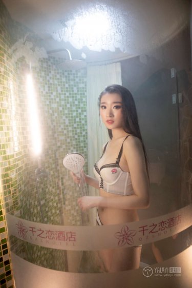异时空少女恋